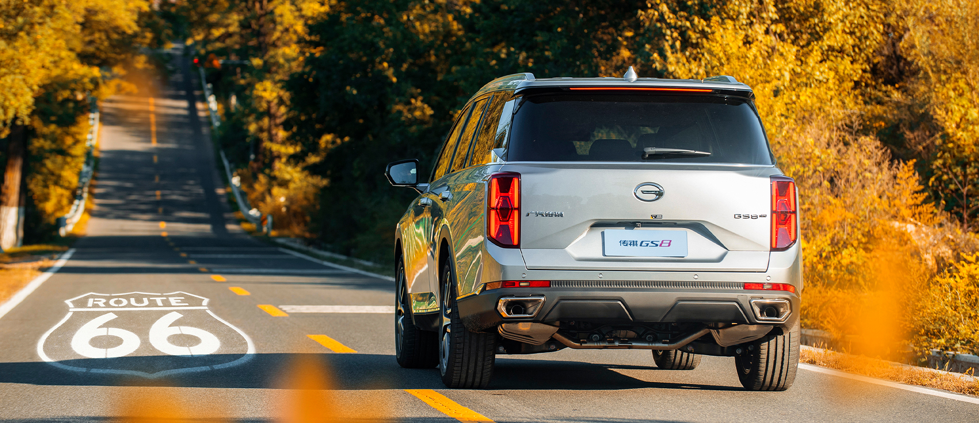 GAC GS8 4x4 ehtiyat hissələri: xadavoy, karobka və kuzov uyğunluğu