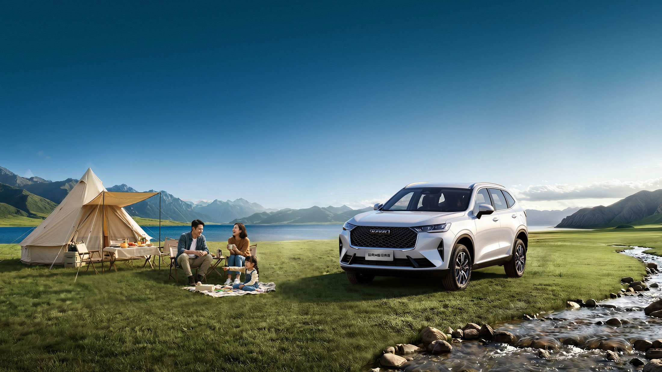Haval H6: SUV Overview and Spare Parts Guide