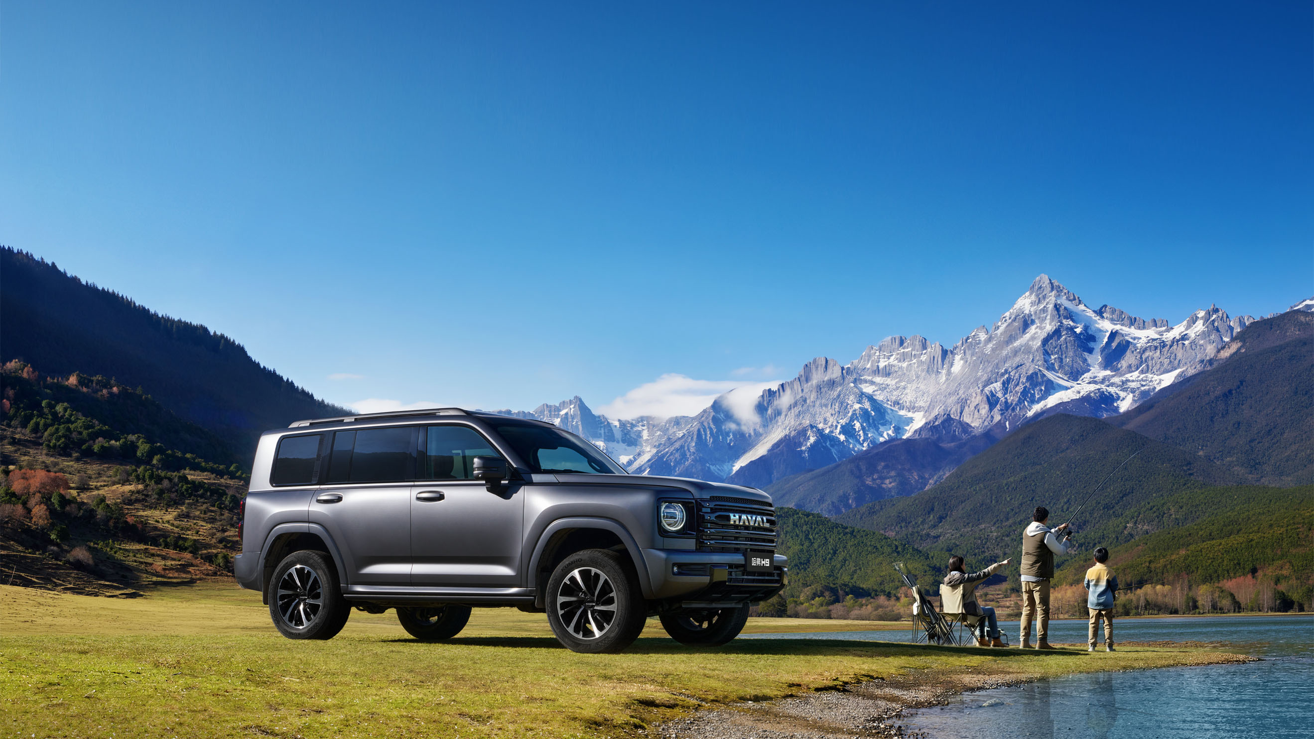 Haval H9 2026 spare parts: correct matching for a 4x4 SUV